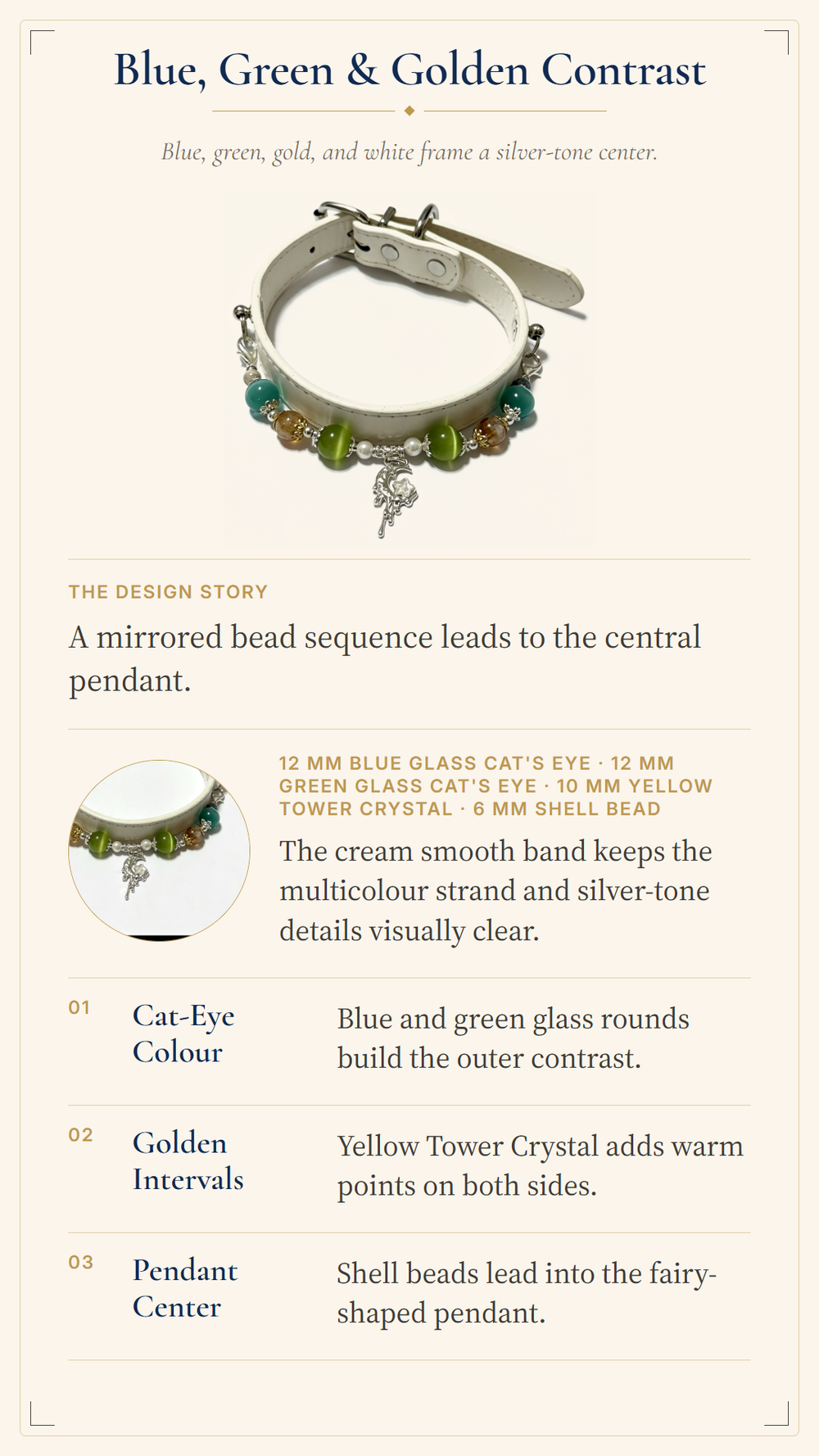Blue & Green Cat-Eye Glass Pet Collar – Golden-Toned Bead Design