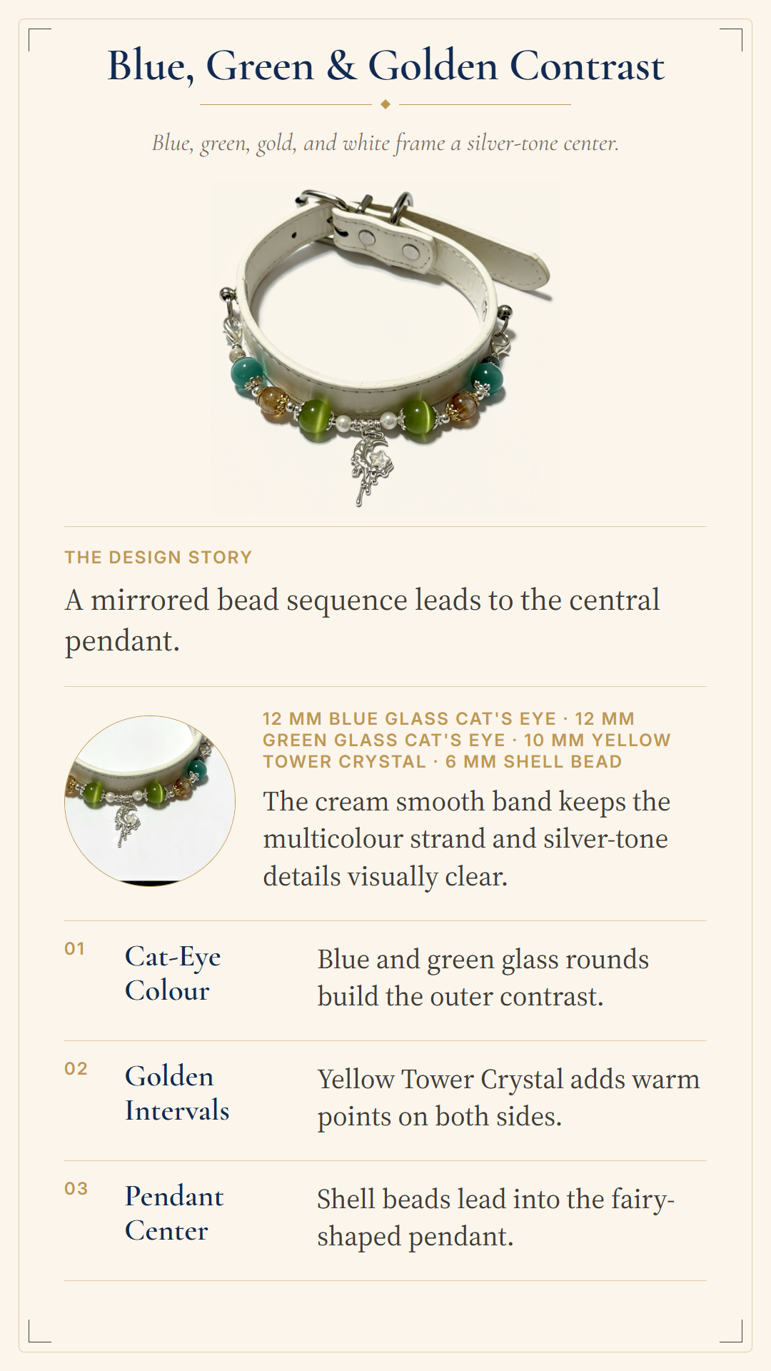 Blue & Green Cat-Eye Glass Pet Collar – Golden-Toned Bead Design