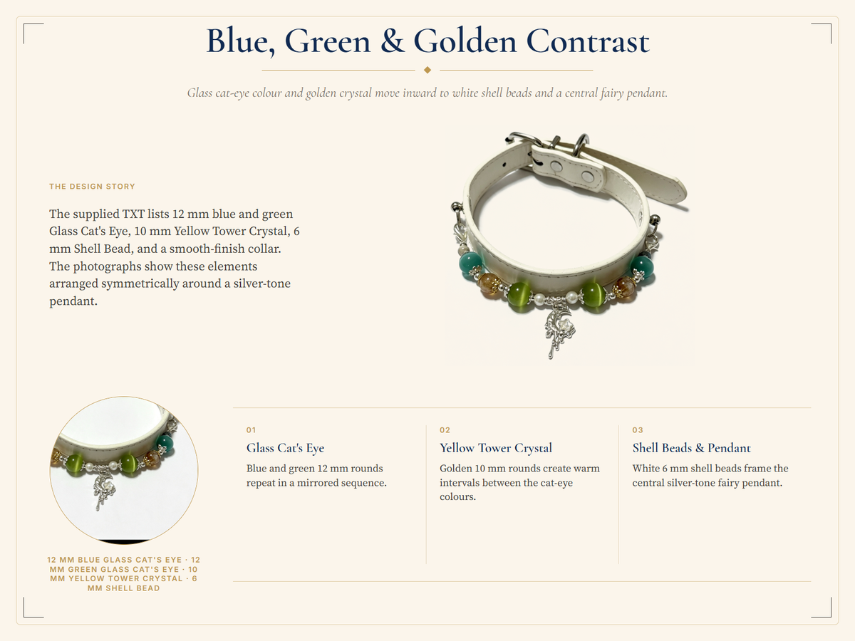 Blue & Green Cat-Eye Glass Pet Collar – Golden-Toned Bead Design